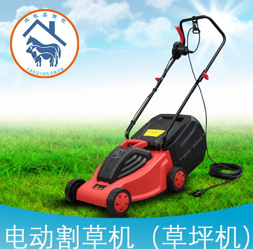 割草機(jī)選購(gòu)指南 價(jià)格區(qū)間、廠(chǎng)家解析與草坪機(jī)類(lèi)型全覽